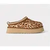 Image de Ugg, Femmes, Chaussons, Tazz Plains, Marron, (40, 41)