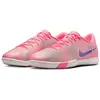 Image de Nike, Unisexe, Chaussures de football, Mercurial Vapor 16 Academy "Vini Jr." (42.5), Multicolore
