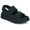 Image de Sandales plates Sorel KINETIC SUNCHASE ANKLE STRAP femme