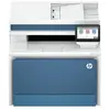Image de HP Imprimante multifonction Color LaserJet Entreprise 4801f A4, 33 ppm, couleur, multifonction, recto (Laser, Couleur), Imprimante