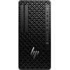 Image de HP Z1 Tower G1i Desktop PC (1000 Go, 32 Go, Intel Core Ultra 7 265), PC, Noir