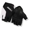 Image de Giro, Gants de vélo, (S)