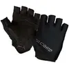 Image de Giro Gants Courts Jag Ii