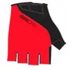 Image de Giro, Gants de vélo