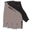 Image de Giro, Hommes, Gants, Jag cloud grey XL, Gris, (XL)