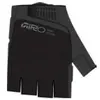 Image de Giro, Gants de vélo, (S)