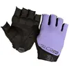 Image de Giro Gants Courts Tessa Ii Gel L