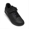 Image de Giro, Hommes, Chaussures de cyclisme, Chamber III (45), Noir