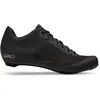 Image de Giro, Hommes, Chaussures de cyclisme, Empire SLX III (40), Noir