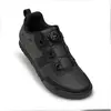 Image de Giro, Unisexe, Chaussures de cyclisme, Tracker Boa (45), Noir