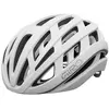 Image de Giro Casque Helios Spherical