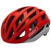 Image de Giro Casque Helios Spherical Mips