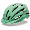 Image de Giro, Casque vélo, (50 - 57 cm)
