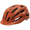 Image de Giro Casque Vtt Junior Register Ii