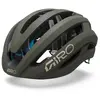 Image de Giro, Casque vélo, (51 - 55 cm)
