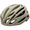 Image de Giro Casque Syntax Mips