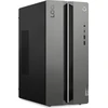 Image de Lenovo LOQ 17IRR9 Core i5-14400/16GB/1TB SSD/RTX 5060 (Q3-2025)