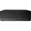 Image de HP ProDesk 4 SFF G1i AI (512 Go, 16 Go), PC, Noir