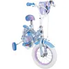 Image de  Huffy, Vélo enfant, (12")