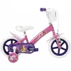Image de  Huffy, Vélo enfant, (12")