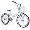 Image de Huffy Vélo Girly Girl 20´´