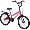 Image de  Huffy, Vélo enfant, (20")
