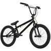 Image de Huffy Vélo Bmx Symbol Freestyle 20''