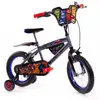 Image de Huffy Vélo Avengers 14´´