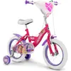 Image de  Huffy, Vélo enfant, (14")