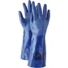 Image de NSK, Gants de protection, Gant 26,Nitr il,640 mm de long, taille 10 (10)