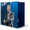 Image de Coffret Collector Bercy 2003 Édition Limitée