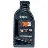 Image de Leonardi Racing Huile De Fourche 2.5w 500ml