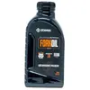 Image de Leonardi Racing Huile De Fourche 5w 500ml
