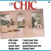 Image de C/'est Chic (2018 Remaster), Disque vinyle