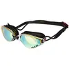 Image de Huub Lunettes De Natation à Miroir Altair