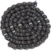 Image de Federal Chaîne Half Link