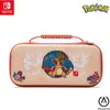 Image de PowerA NINTENDO SWITCH - Étui de protection (Switch), Autres accessoires gaming, Multicolore
