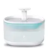 Image de Petlibro Capsule (210 cl), Gamelle