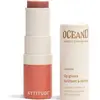 Image de Attitude, Rouge à lèvres + gloss, Oceanly Sheer Lip Gloss Stick EWG Verified Titanium Dioxide-Free (Gingembre)