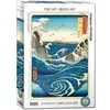 Image de Eurographics Tourbillon Naruto par Hiroshige (1000 pièces)