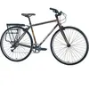 Image de Fairdale Vélo Lookfar