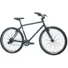 Image de Fairdale Vélo Ridgemont Microshift Rd 2023