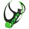 Image de Supacaz Porte-bidon Fly Cage Carbon