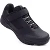 Image de Crankbrothers, Unisexe, Chaussures de cyclisme, Mallet E Speedlace (41.5), Noir