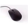 Image de Raspberry Pi RPi (Filaire), Souris, Noir, Gris