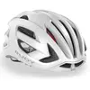 Image de Rudy Project Casque Egos