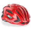 Image de Rudy Project Casque Egos