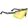 Image de Rudy Project Lunettes De Soleil Defender