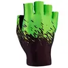 Image de Supacaz Gants Courts XL