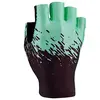 Image de Supacaz Gants Courts
